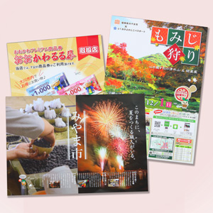 ポスター