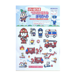 シール・ラベル 製作事例-3